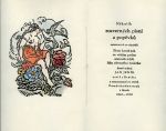Několik rozverných písní a popěvků vytažených ze zápisků Písní krátkých ve větším počtu starodávných lidu obecného českého které sebral ..... a zaznamenal ve svých Pamětihodnostech v létech 1810 - 1838. - z Bratřic Jan Nepomuk Jeník, rytíř
