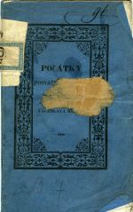 Počátky posvátného jazyka slovanského. - Hanka, Váceslav