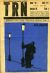 TRN. Ročník IV., číslo 1-24. - 