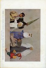 Umělecké snahy. Knihovna praktických příruček, sv. IV. ... Bramborové divadlo.  - Veselý, Jindřich