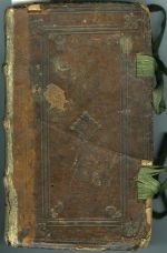 [COPIOSA SVPPELEX ELEGANTISSIMARVM GERMANICAE ET LATINAE LINGVAE PHRASIM, EX OPTIMIS AC probatissimis vtriusque sermonis Scriptoribus, ... congesta, & iam rursum summa diligentia reuisa atque emendata: PER HERMANNUM VLNERVM Hirsfeldianus.] - Ulner, Hermann