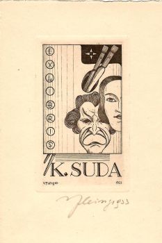 Ex libris K. Suda