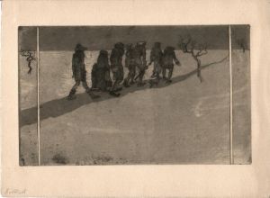 "Procesí" - Bottlik, Tibor