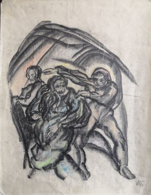 Unverkaufter Nr 1 - Schatz, Otto Richard