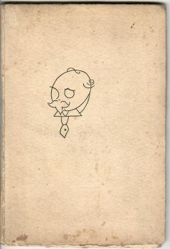 Laryngiada aneb žalostná píseň o ztraceném barytonu a nalezeném basu aneb dojemné skládání o tom, kterak pan Hanuš, řečený Hanuman aneb Hanouche, hrdlořezům v ruce jest upadl a přece zachráněn byl.