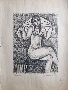 Pavlínka (Pavlince)