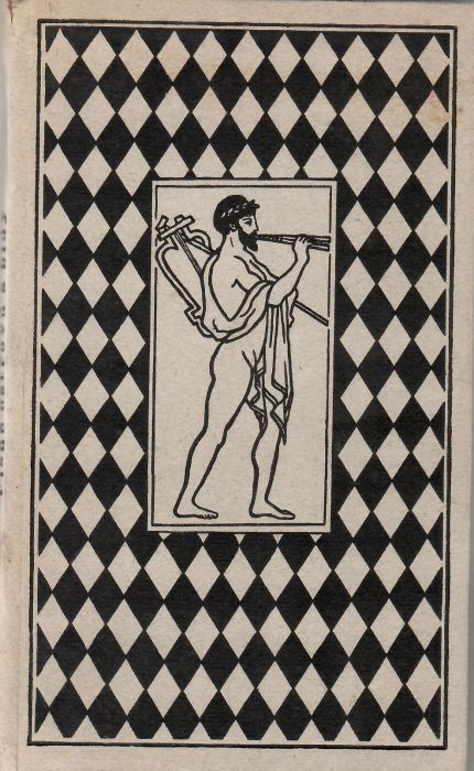 Písně ostrovů a bídy. 