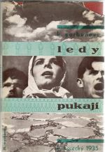 Ledy pukají. - Gorbunov, Kuzma Jakovlevič