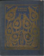 Salome. - Wilde, Oscar