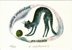 Ex libris Zdeňka Hradečná - Oberthor, Karel