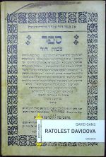 Ratolest Davidova. - Gans, David