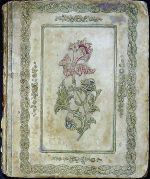 Rukopisný zpěvník s texty, nápěvy a notací. - Kofránek, J. C.